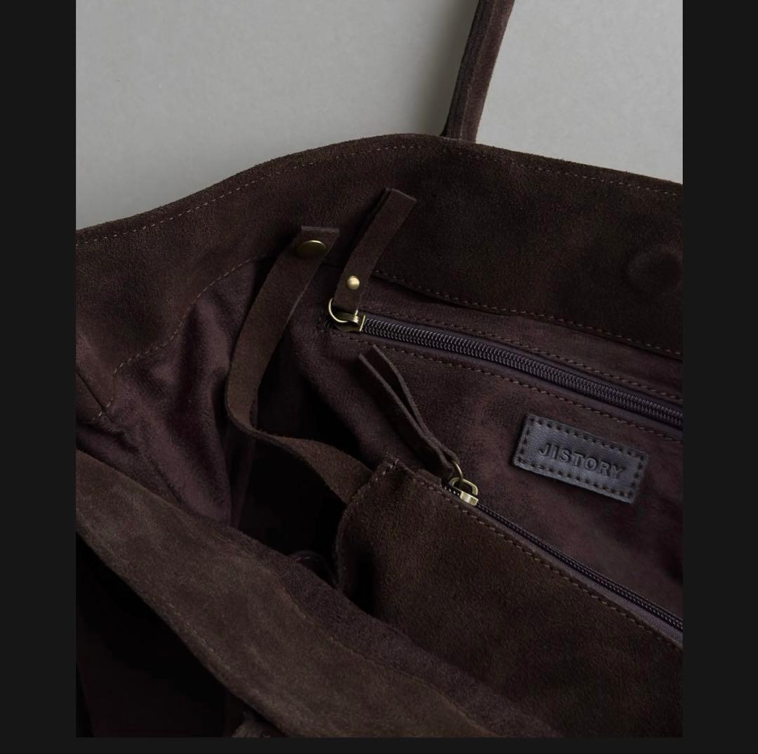 スエードトートバッグ