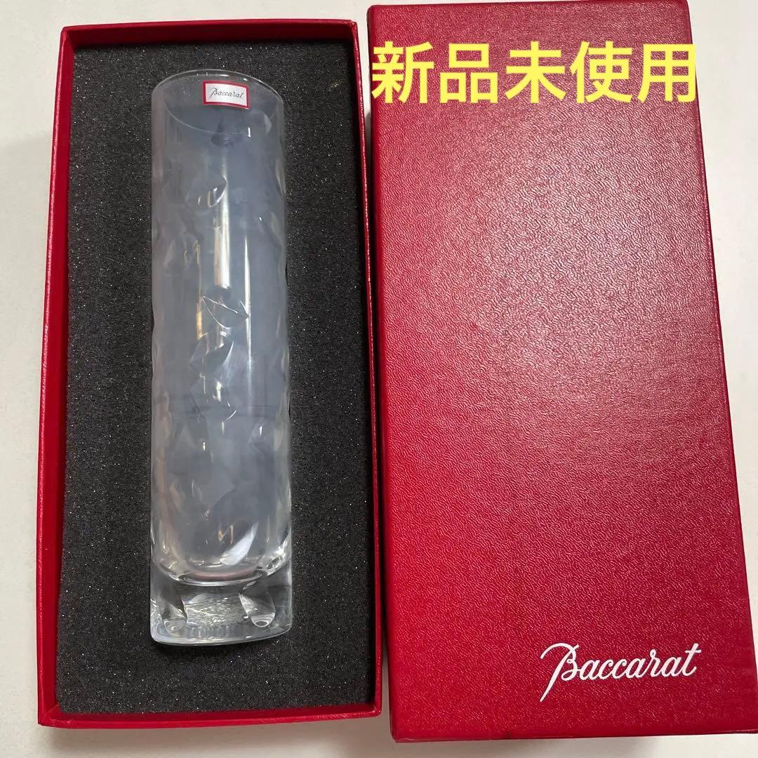 バカラ　Baccarat オルグ グレイン 花瓶 花器 一輪挿し