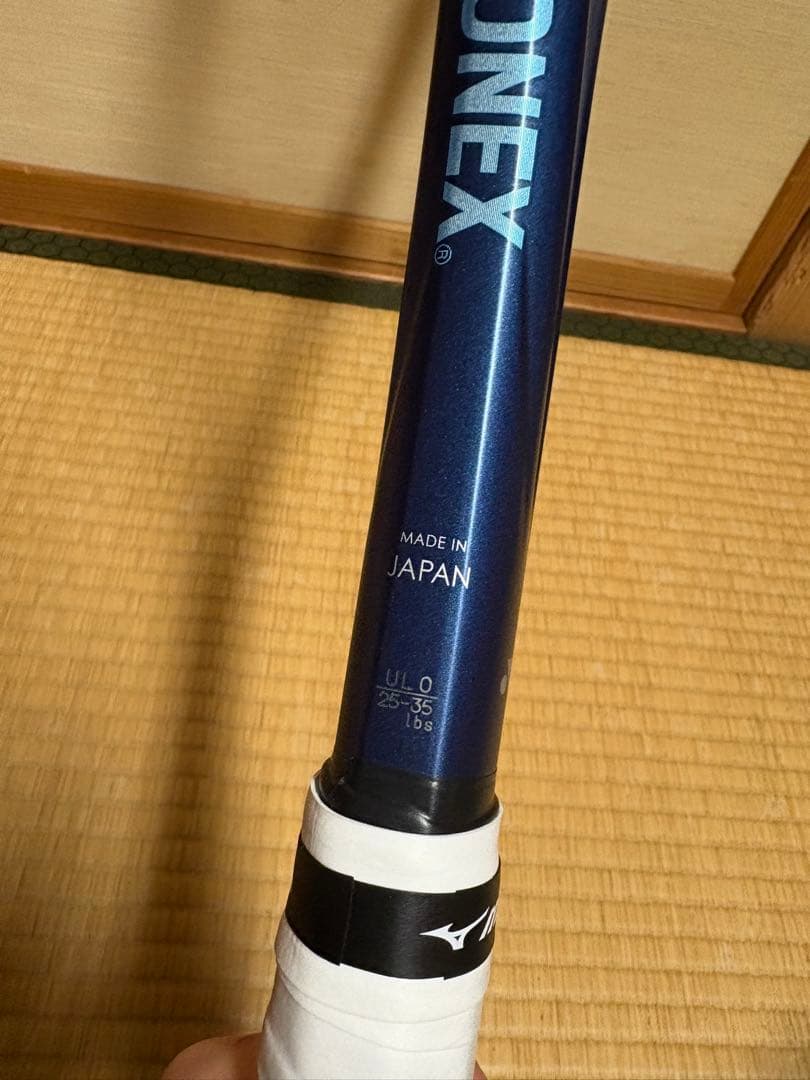 【美品】ソフトテニス ラケット ボルトレイジ5VS UL0