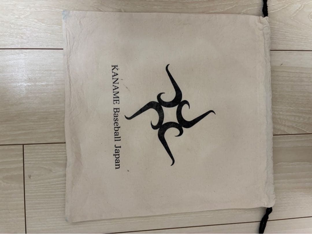 要　限定硬式キャッチャーミット　 2025TYPE-C200