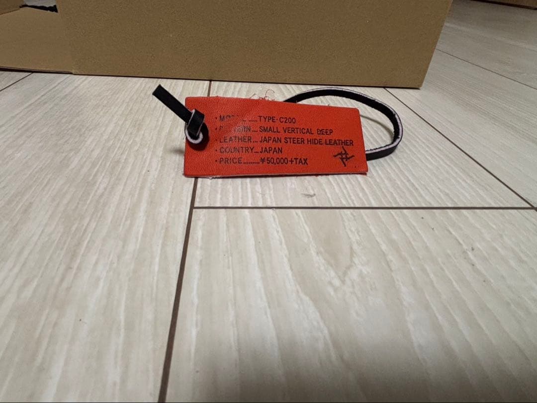 要　限定硬式キャッチャーミット　 2025TYPE-C200