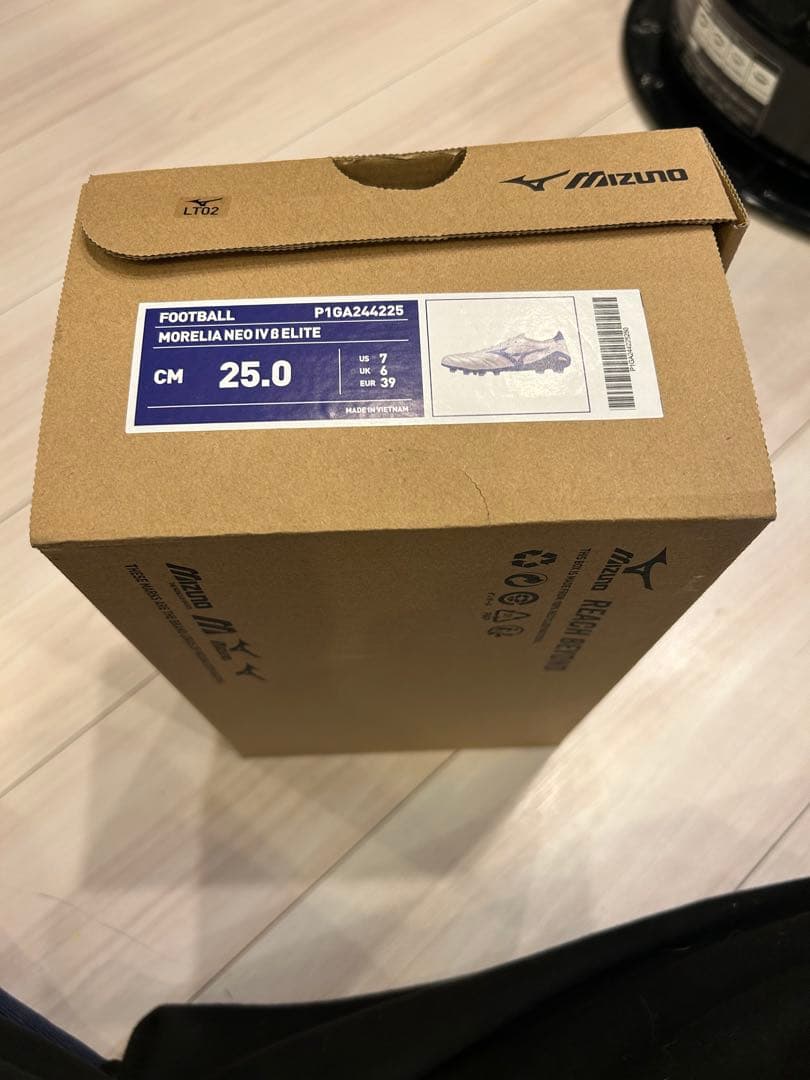 モレリアネオ4ベータ　エリート25.0cm