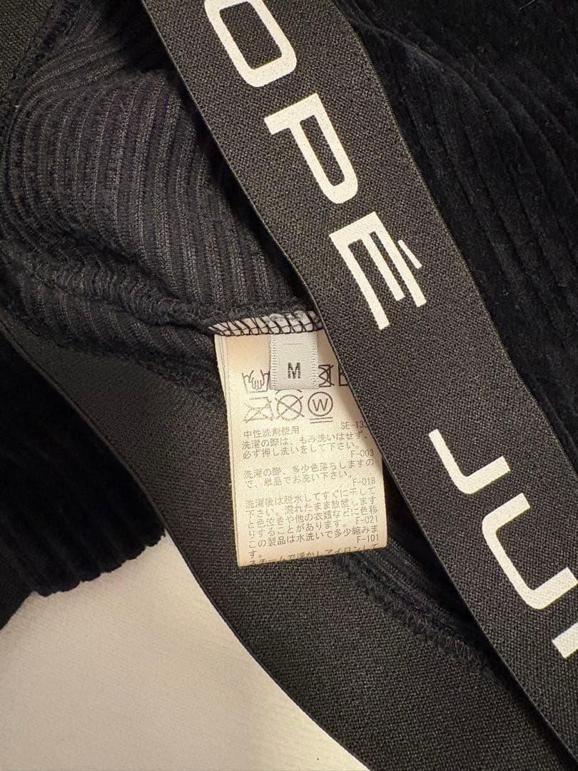 JUN&ROPE★ソフトコーデュロイジャージ 上下セットアップ　ブラック　M