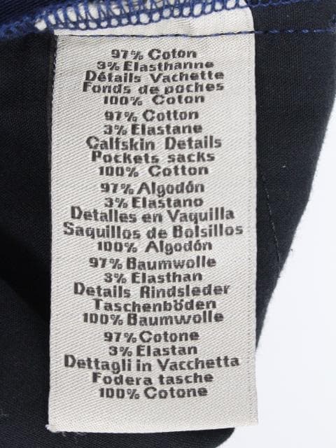 ▲エルメス セリエボタン コットン チノ ネイビー Mサイズ