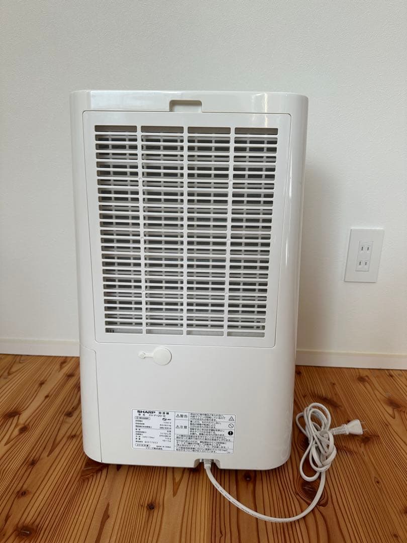 【お値下げ】シャープSHARP 除湿機 ホワイトCV-F120-W 2016年製