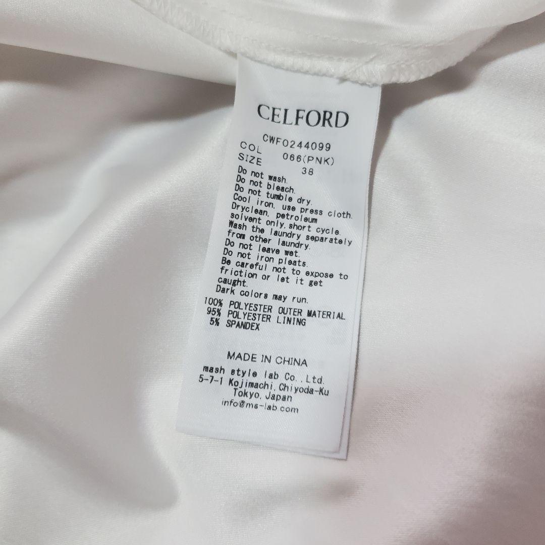 【新品未使用】セルフォード フラワープリントワンピース