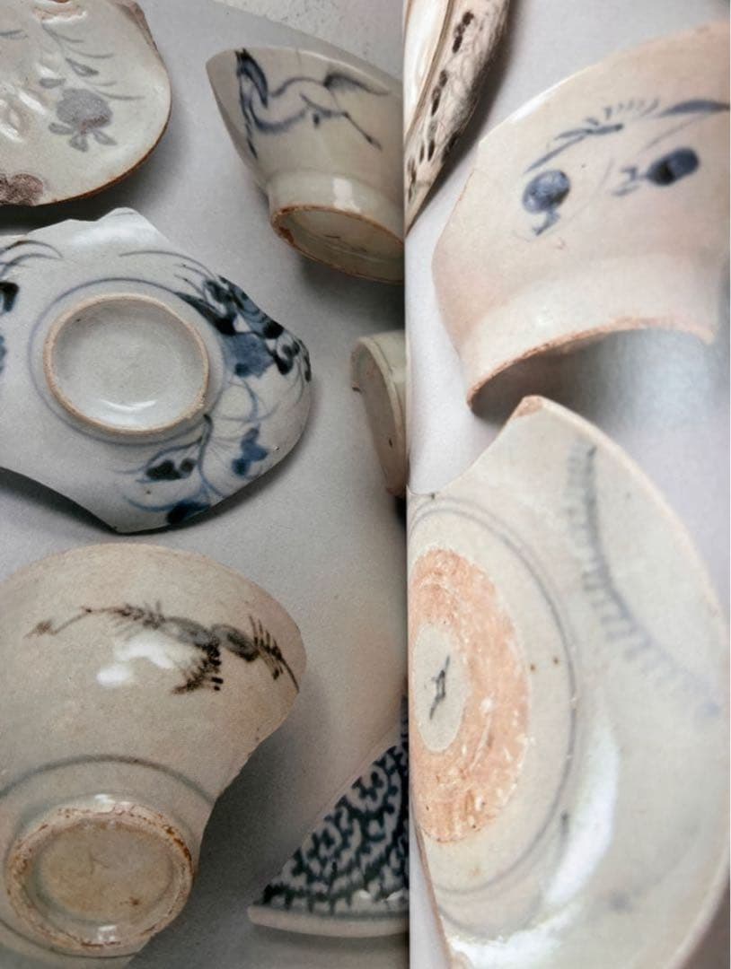 砥部 伊予陶磁器協同組合発行 初版 民藝 柳宗悦 魯山人 古美術 骨董 民窯