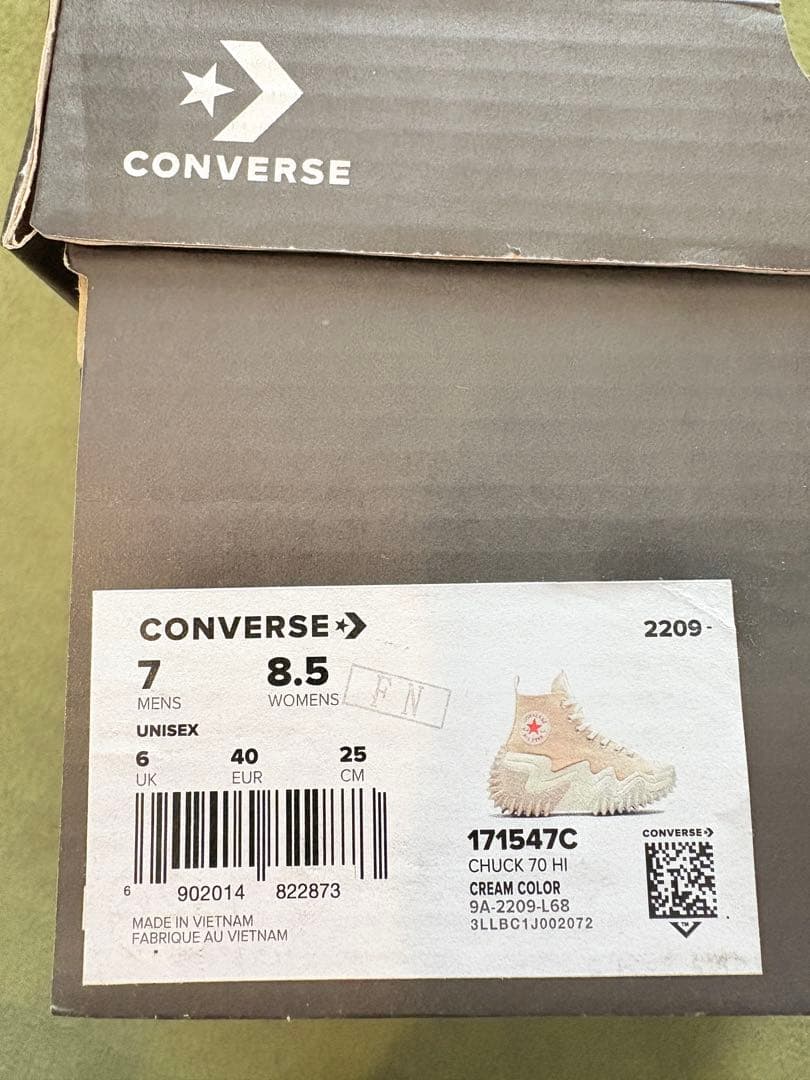 CONVERSE ランスターモーション　ベージュ ハイカットスニーカー