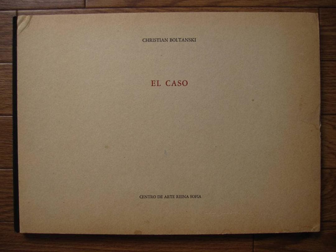 Christian Boltanski　クリスチャン・ボルタンスキー