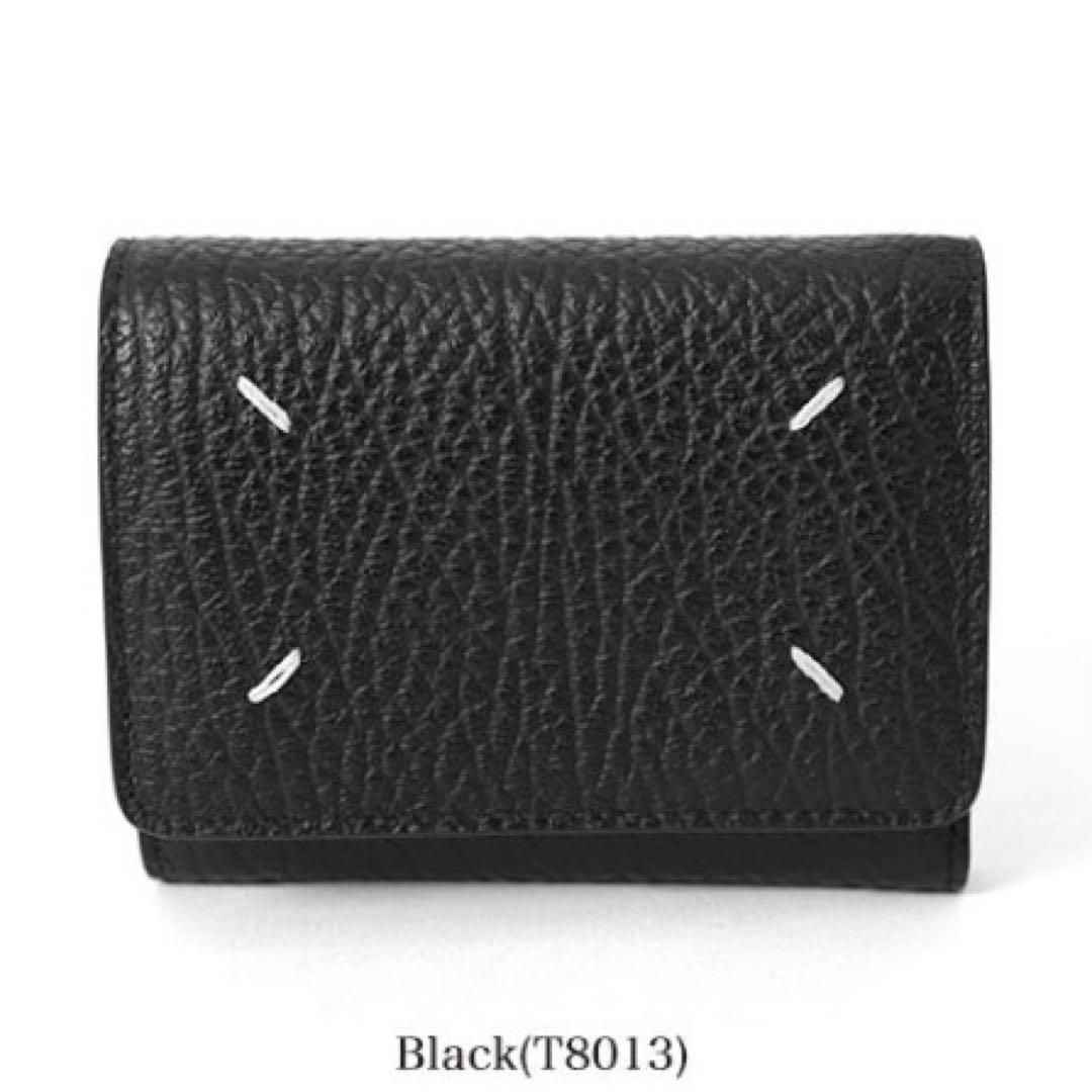 [Maison Margiela] グレインレザースリーフォールドウォレット