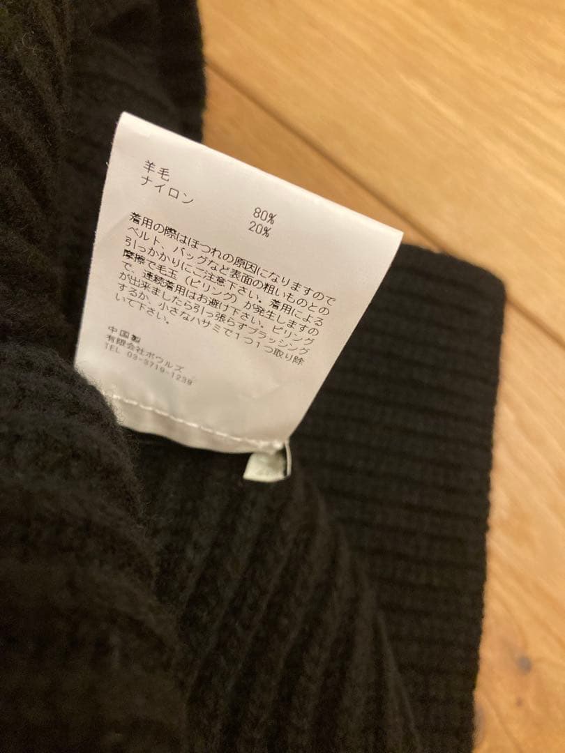 RIBBED KNIT WOOL HOODED SCARF ブラック