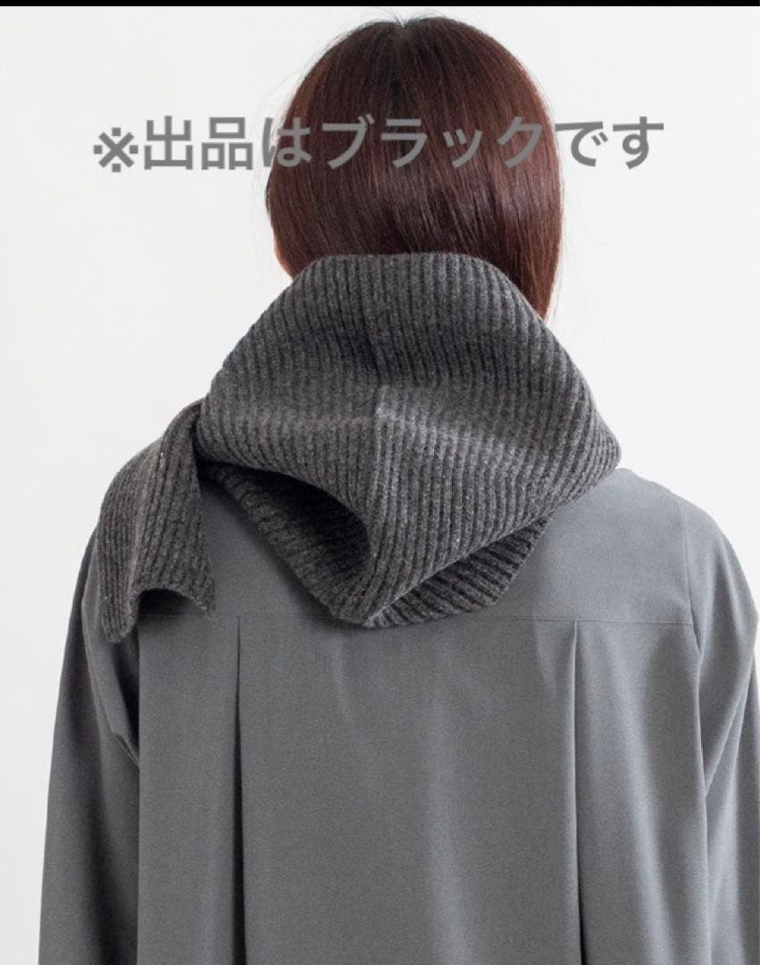 RIBBED KNIT WOOL HOODED SCARF ブラック