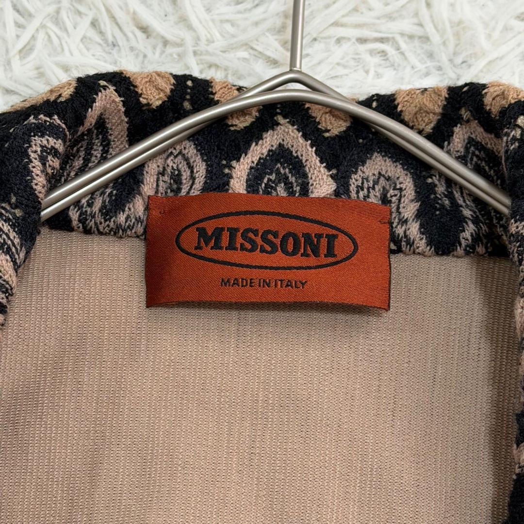 17049✨ミッソーニ ウール イタリア製 総柄 チェスターコート ロングコート