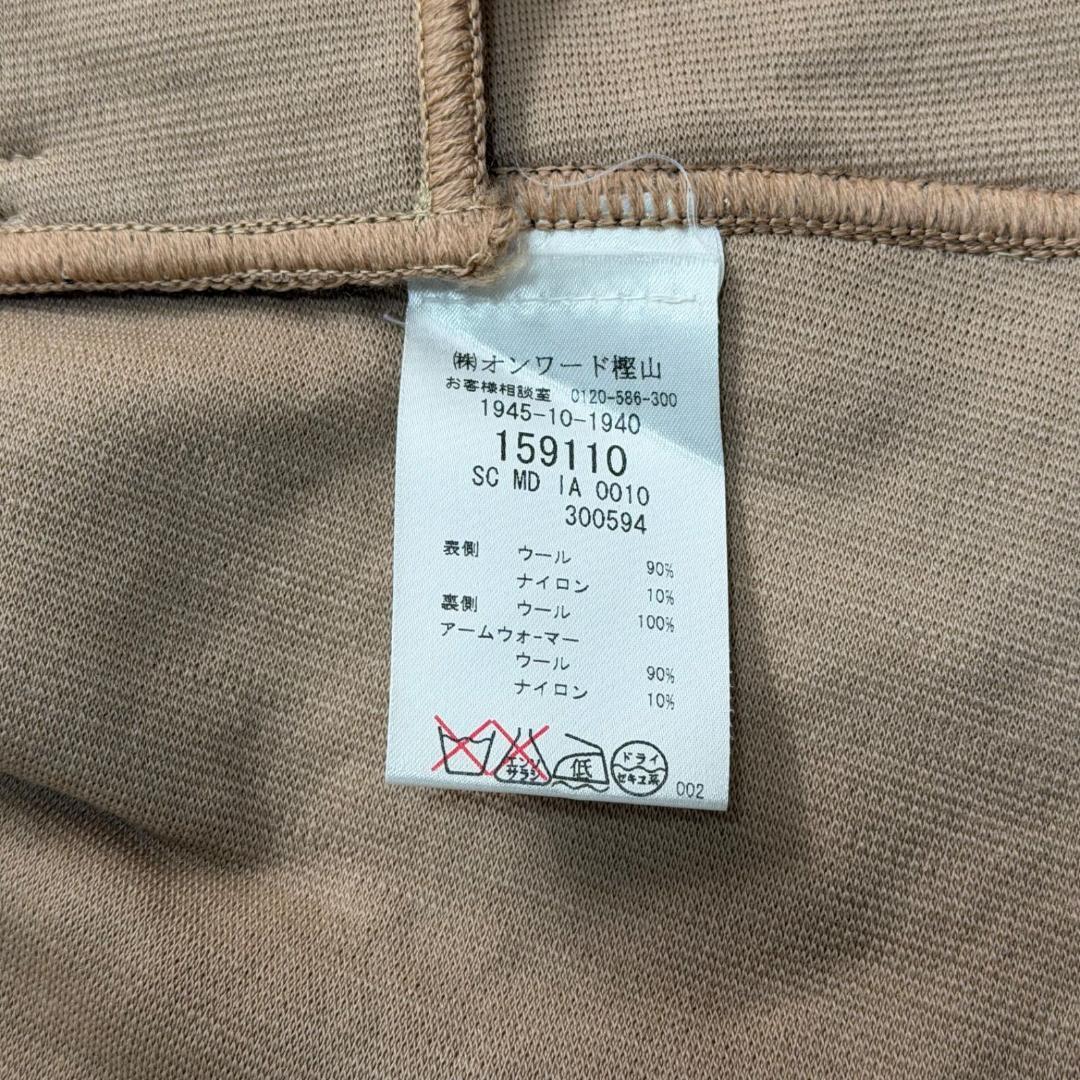 17049✨ミッソーニ ウール イタリア製 総柄 チェスターコート ロングコート