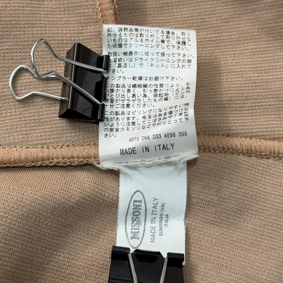 17049✨ミッソーニ ウール イタリア製 総柄 チェスターコート ロングコート