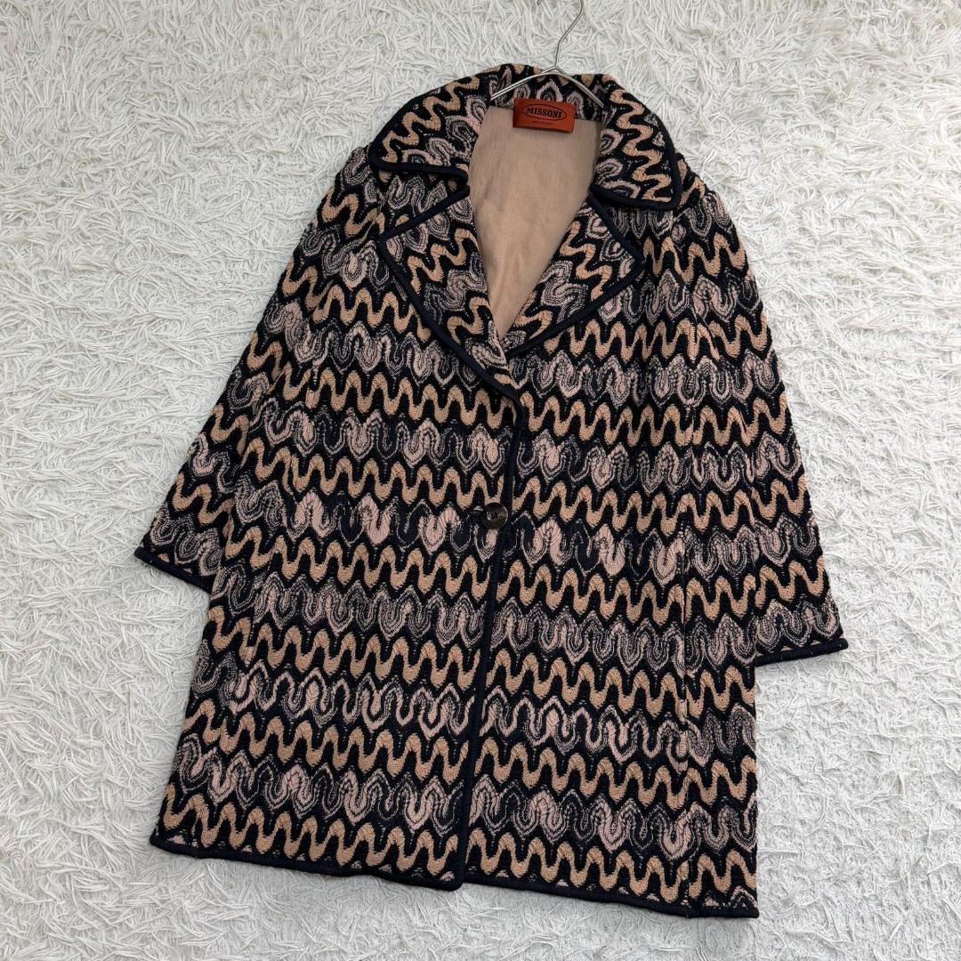 17049✨ミッソーニ ウール イタリア製 総柄 チェスターコート ロングコート