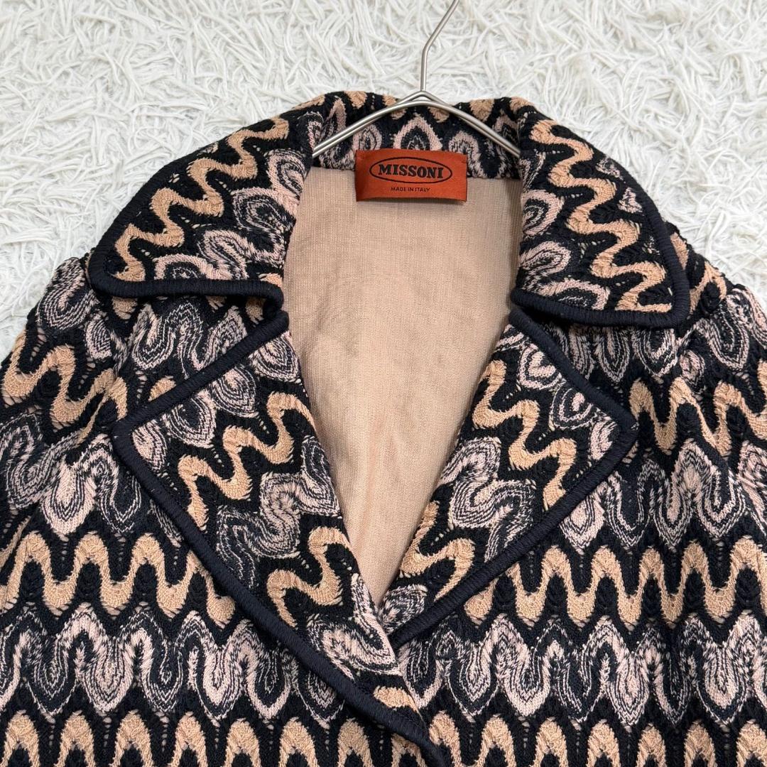 17049✨ミッソーニ ウール イタリア製 総柄 チェスターコート ロングコート