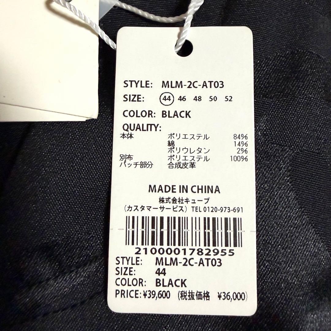 未使品★MARK & LONA マークアンドロナパンツ ゴルフ カモフラージュ