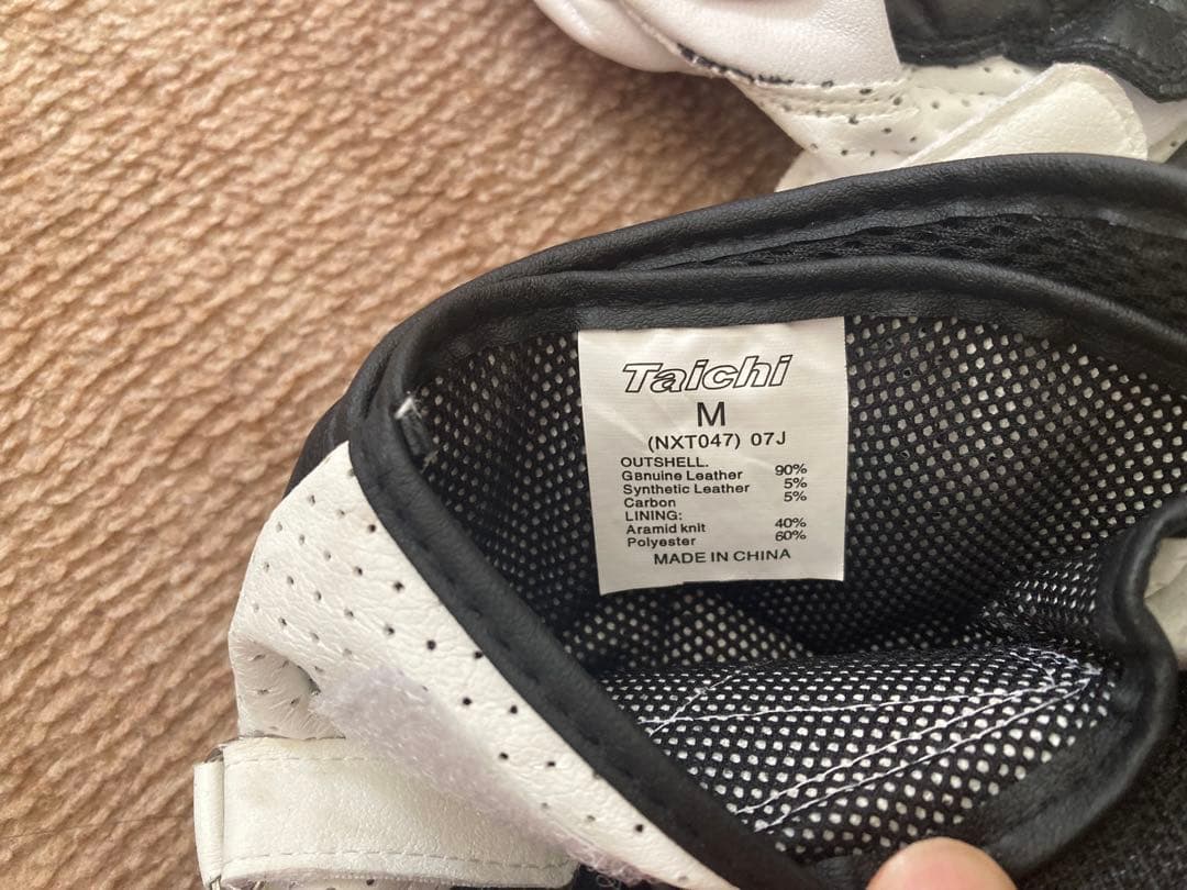 RS TAICHI GP-WRX レーシンググローブ Mサイズ