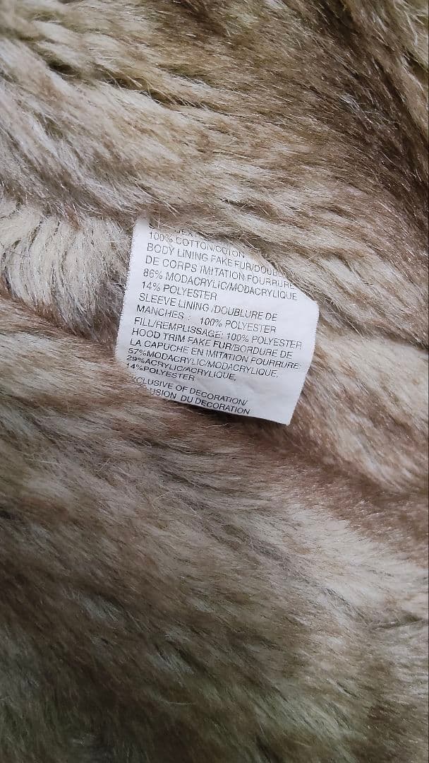 アバクロ　アウター【ベージュ】