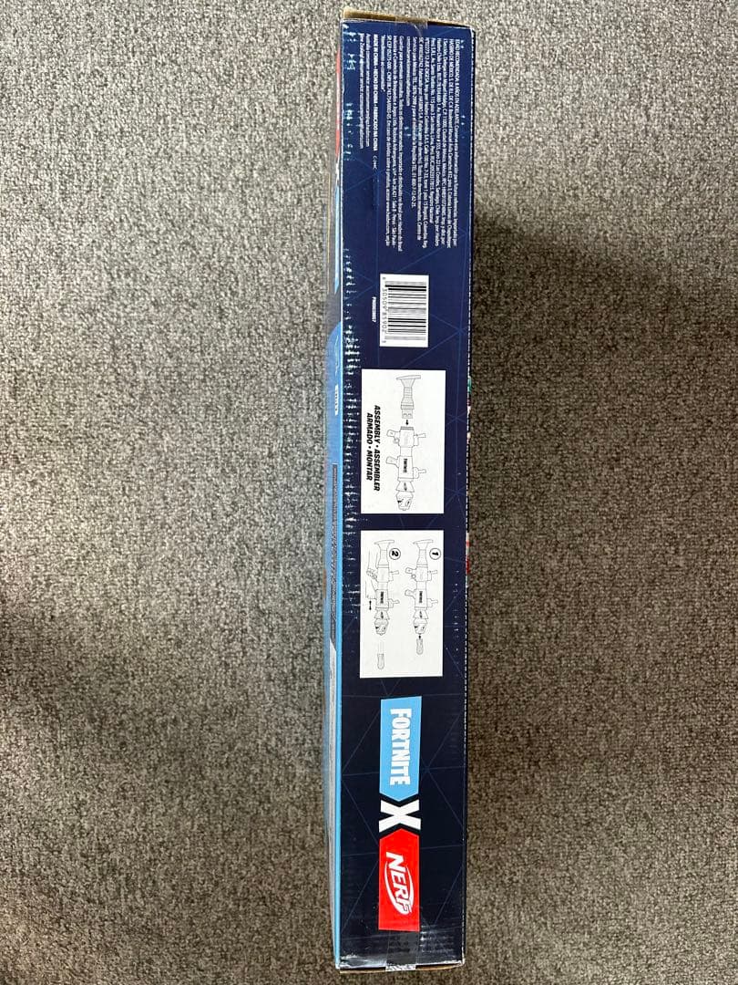 NERF FORTNITE RL ロケットランチャー型