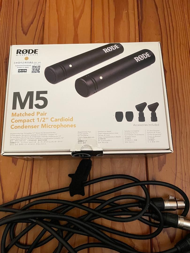 RØDE M5 コンデンサーマイク マッチドペア