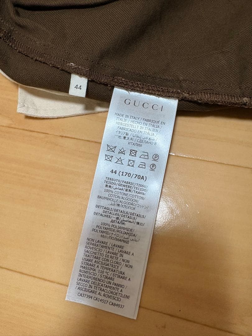 GUCCI インターロッキングG シェリーライン カーゴパンツ