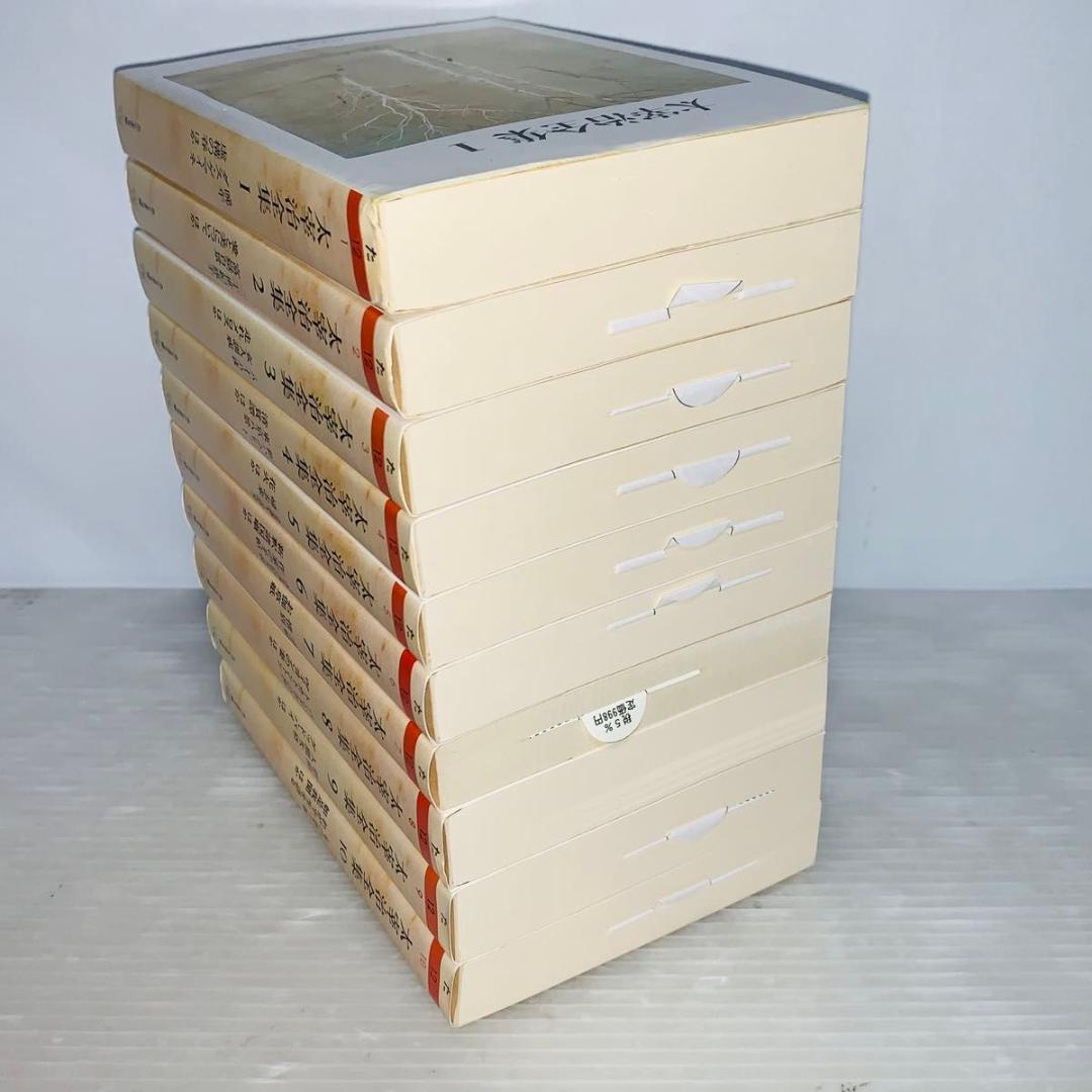 太宰治全集 全巻セット 1-10巻 化粧箱 ちくま文庫