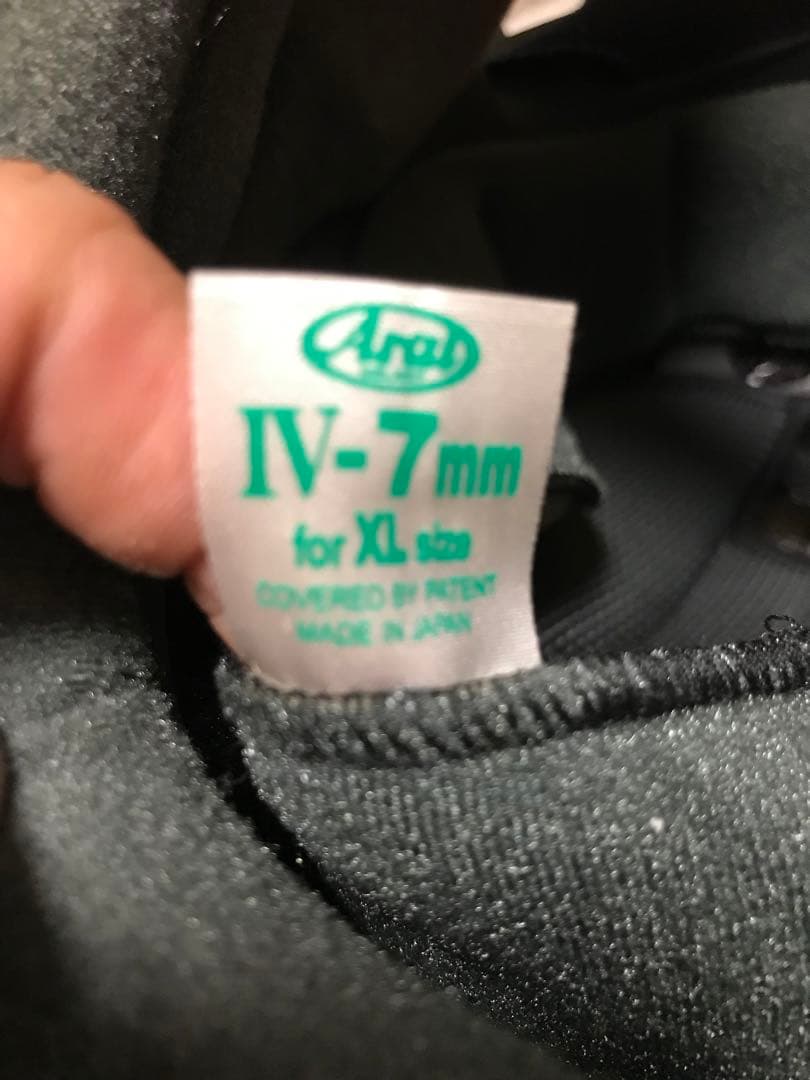 Arai SNELL QUANTUM-J フルフェイスヘルメット 美品　XL