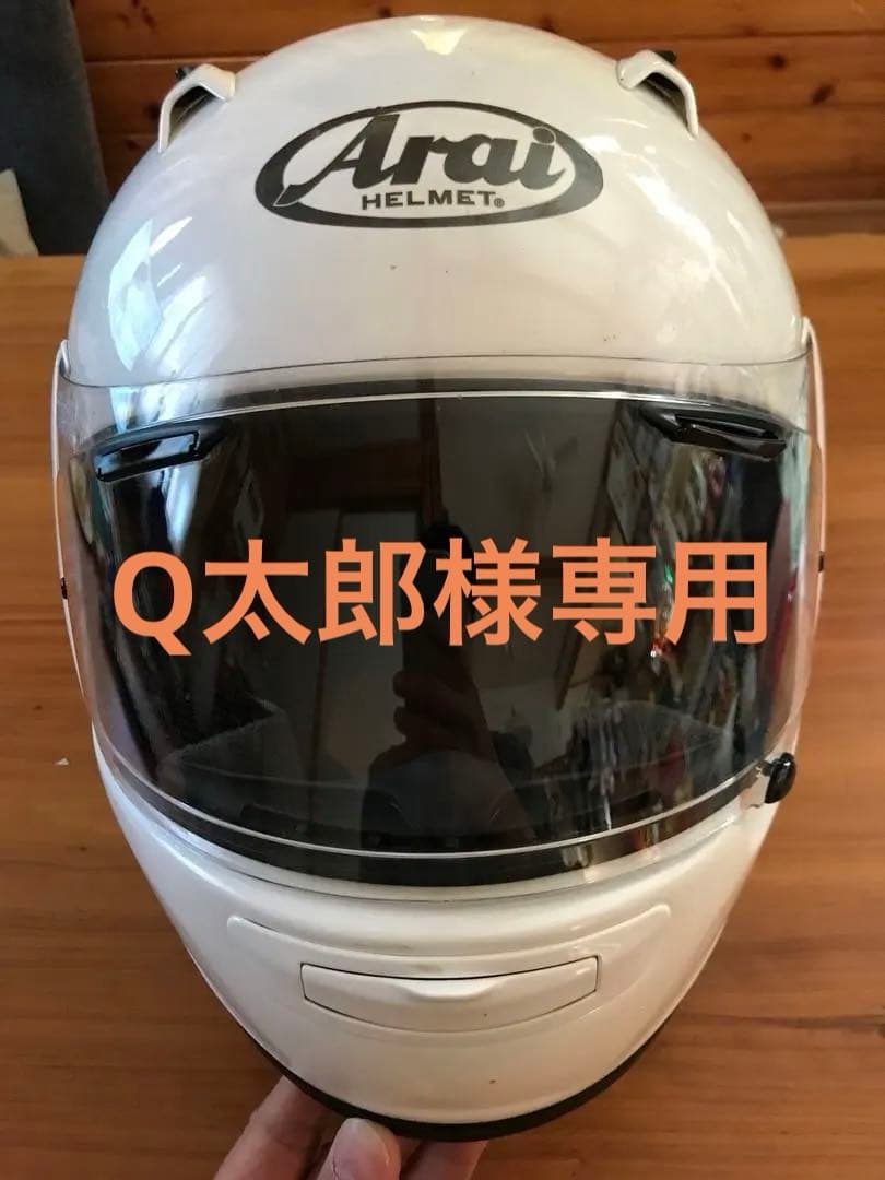 Arai SNELL QUANTUM-J フルフェイスヘルメット 美品　XL