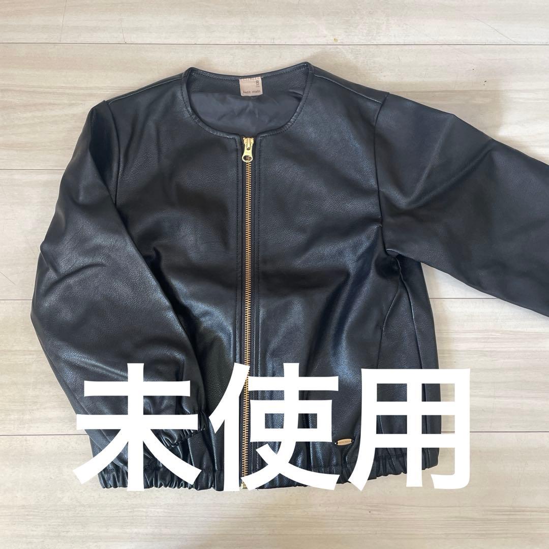 子供服 女の子 まとめ売り 120 petitmain 等