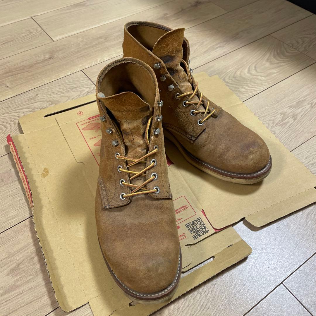 レッドウィングブーツ　29㌢