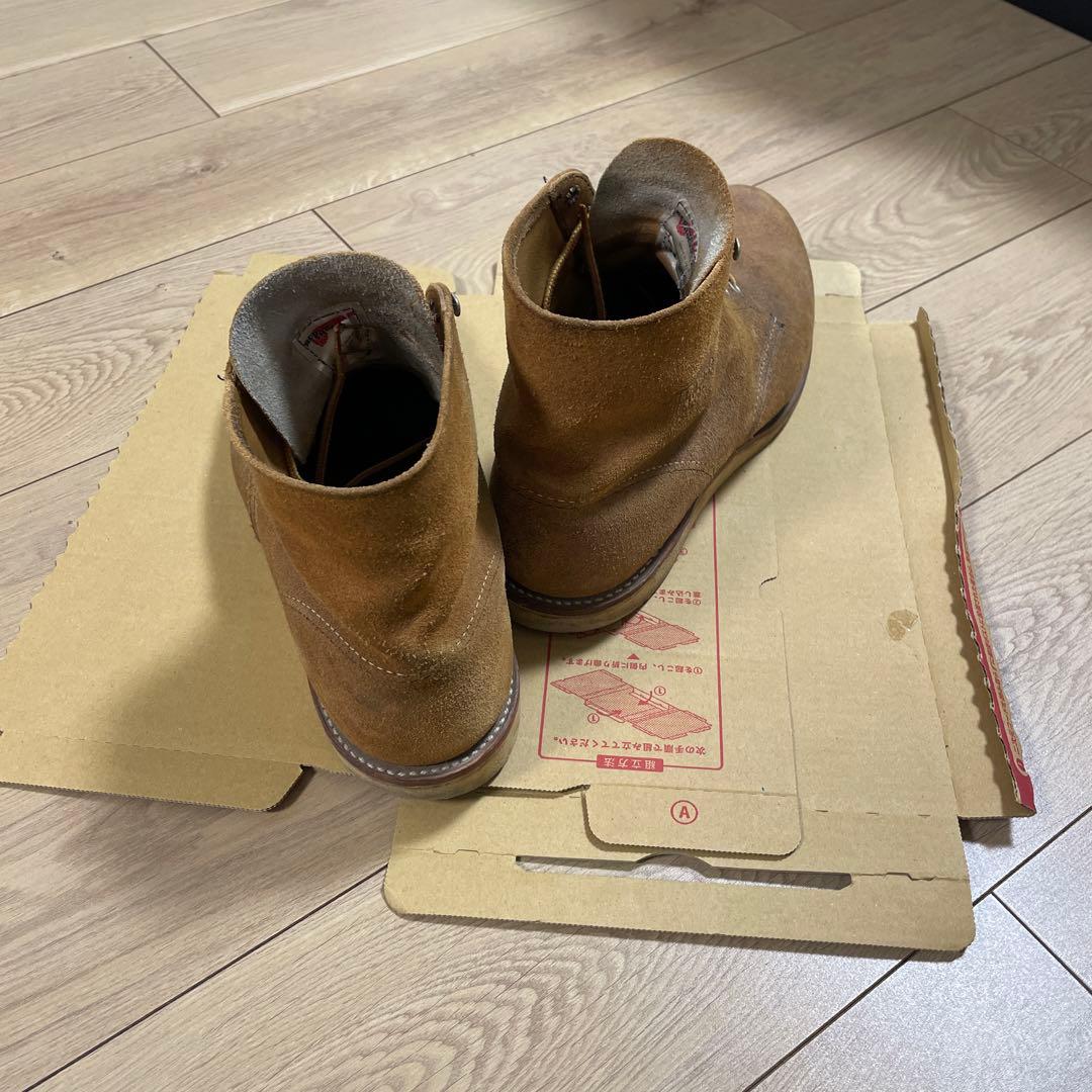 レッドウィングブーツ　29㌢