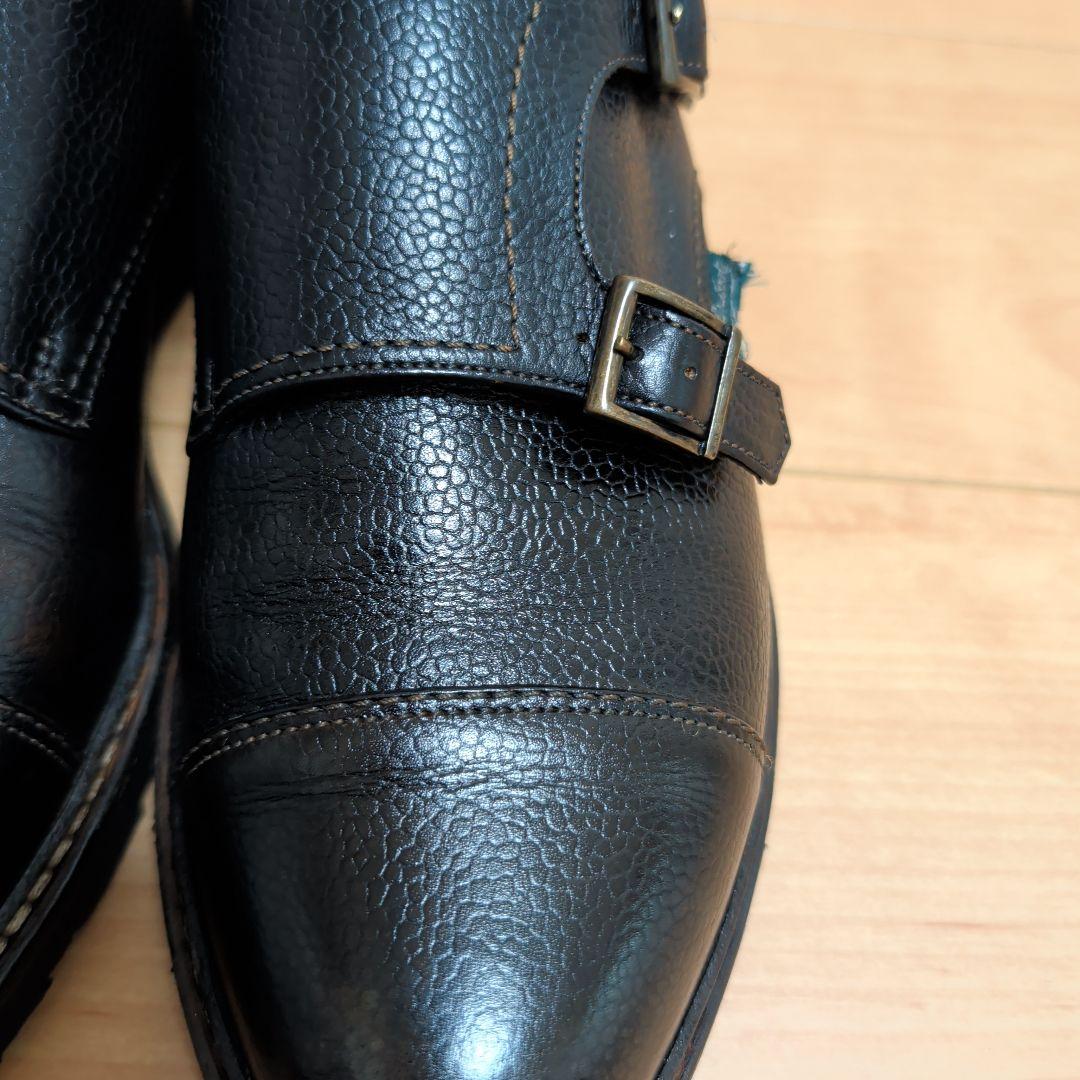 Paraboot WILLIAM 6.5 グレインレザー パラブーツ