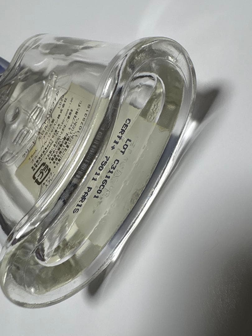 K*a様 Creed Erolfa 75mlボトル 香水 クリード エロルファ