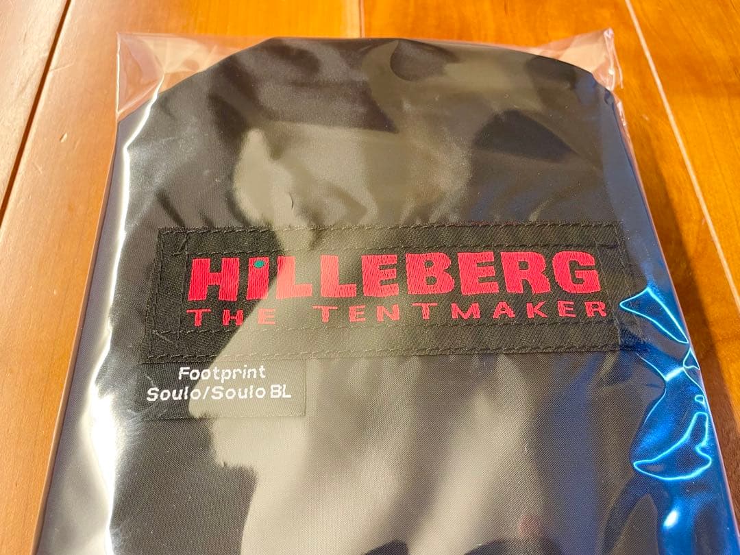 【新品】 ヒルバーグ Soulo ソウロ RL Sand 純正フットプリント付