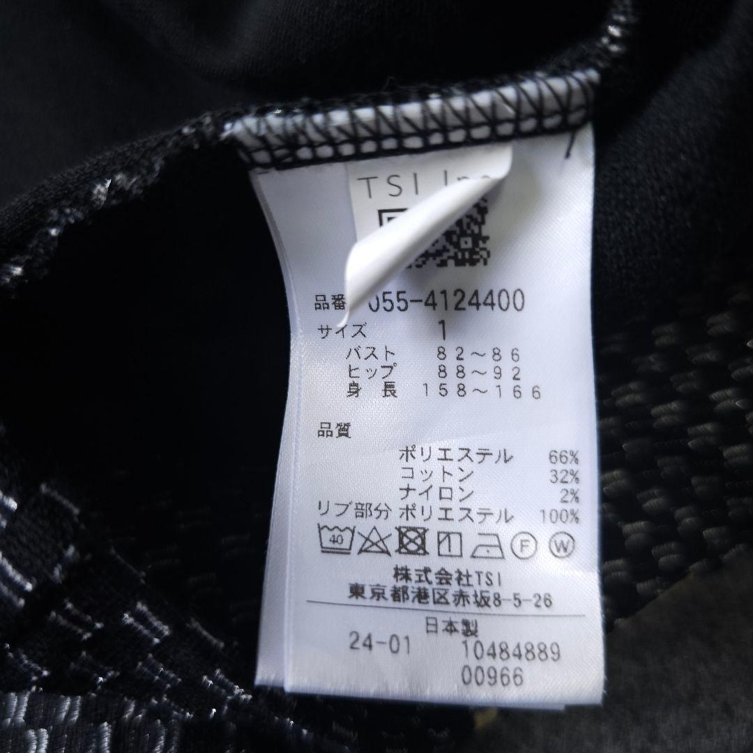 【パーリーゲイツ】2024年春夏人気サイドロゴネーム 半袖ゴルフワンピース 黒M