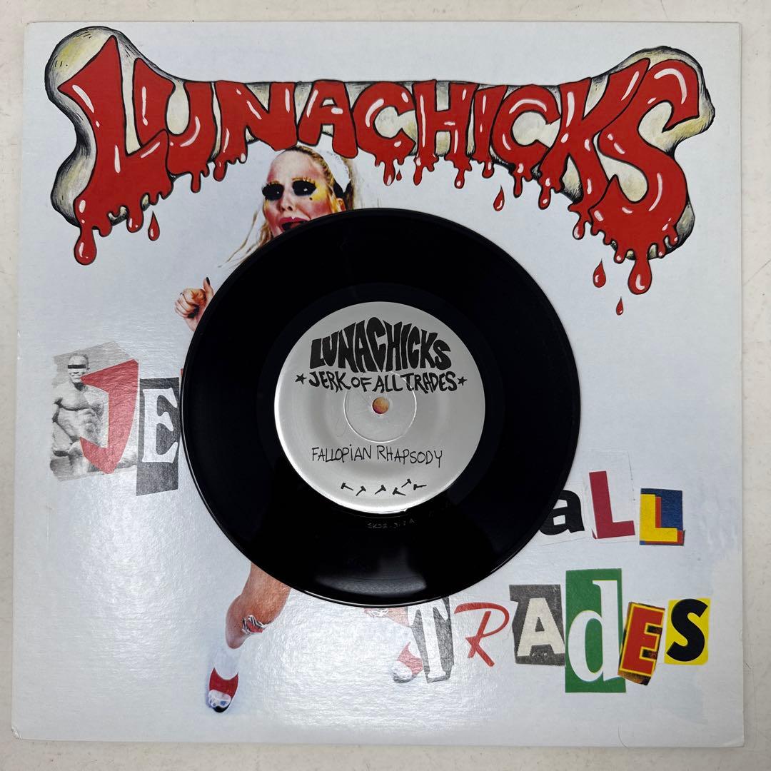 レア Lunachicks / Jerk of All 〜 レコード 7インチ付