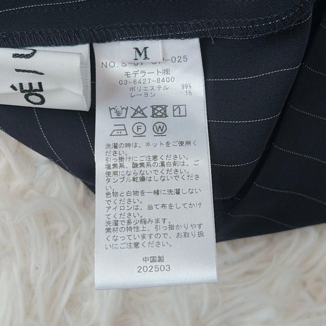 SOEJU ソージュ　ストライプシャツワンピース　ギャザー　ブラック　フレア