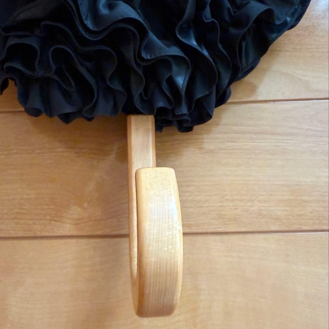 サンバリア100 日傘 フリル ブラック S 長傘