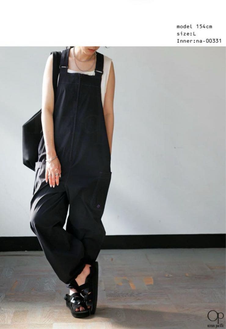 ⭐️新品⭐️antiqua アンティカ　ラッシュガード　サロペット　水陸両用　XL