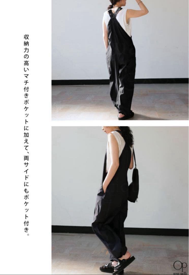 ⭐️新品⭐️antiqua アンティカ　ラッシュガード　サロペット　水陸両用　XL