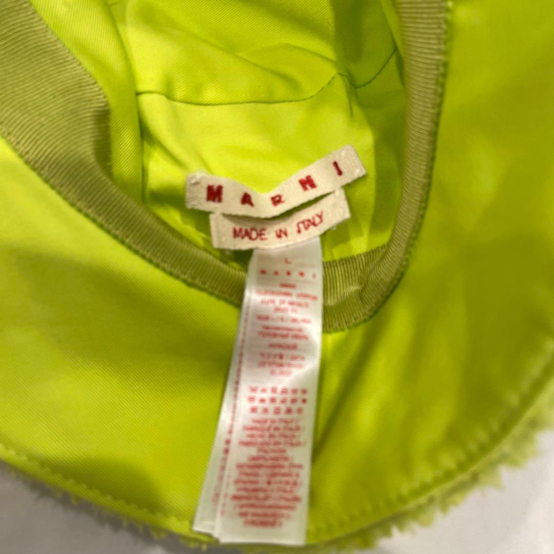 Marni ネオンイエロー バケットハット ボア　サイズL 美品
