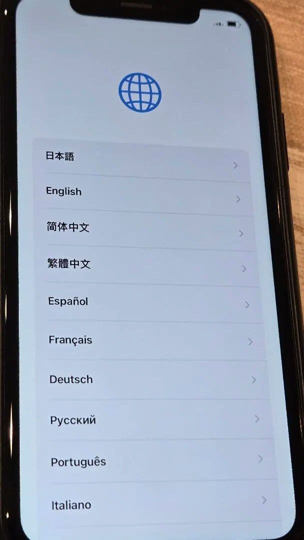 iPhoneXR 本体 128GB
