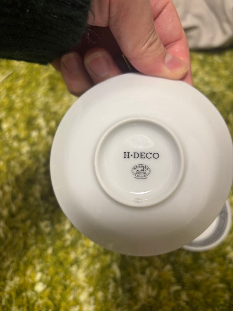 エルメスHERMES H-DECO クーペル小皿　小鉢　洋食器