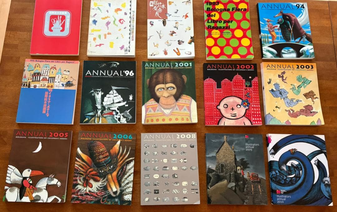 イタリア・ボローニャ国際絵本原画展　図録２７冊セット