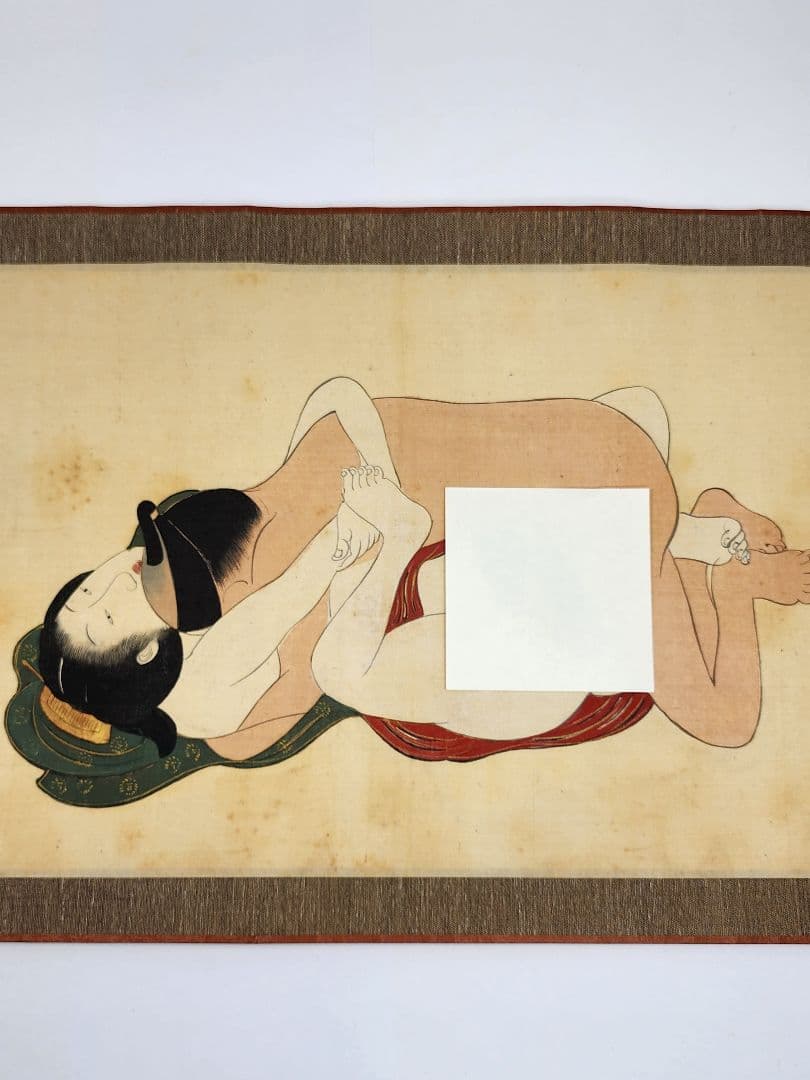 春画　巻物　宮川長春　春画本　浮世絵　美人画　希少　旧家蔵出品