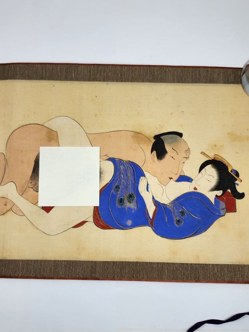 春画　巻物　宮川長春　春画本　浮世絵　美人画　希少　旧家蔵出品