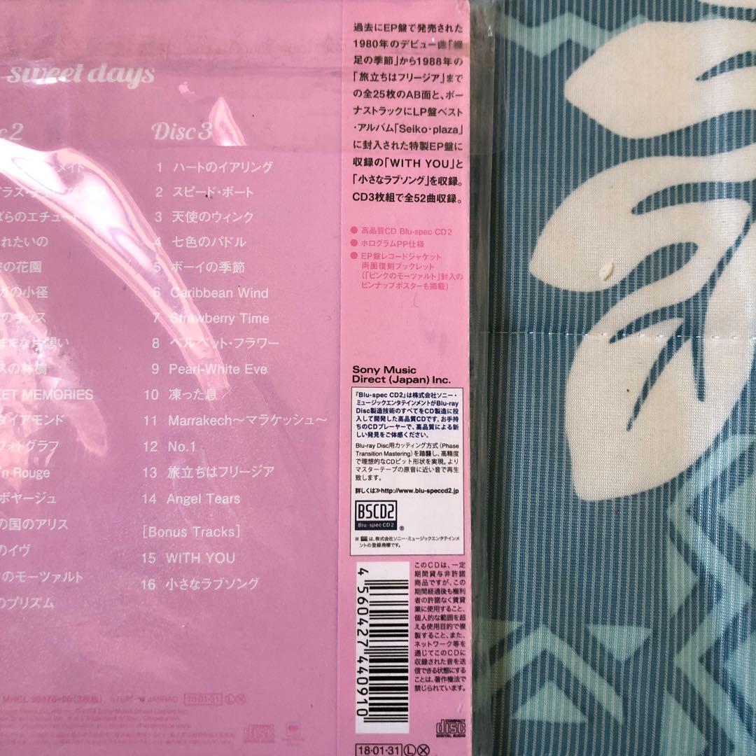 Seiko Matsuda sweet days完全生産限定版CD3枚組新品