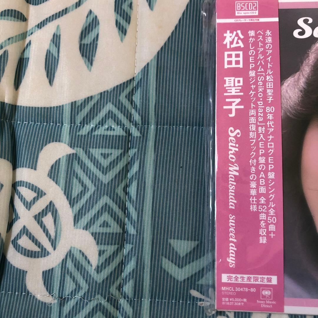 Seiko Matsuda sweet days完全生産限定版CD3枚組新品